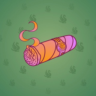 Vintage Cigar #1429