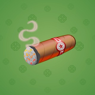 Vintage Cigar #23669